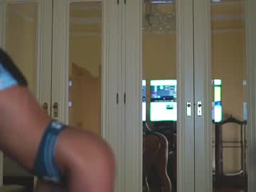 webcam girl katyerave image #6053441