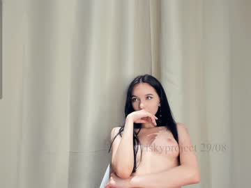 webcam girl riskyproject image #5136967
