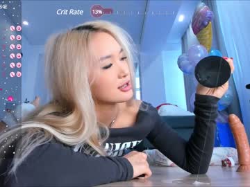 webcam girl sweet_yasu image #6016998