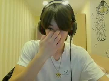 webcam man dva_eblana image #6656573
