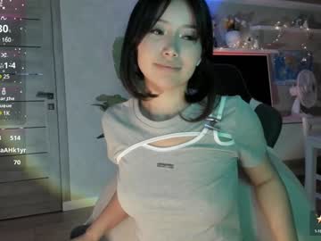 webcam girl korea_naen image #7919786