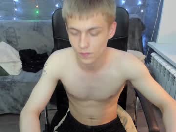 webcam man ermak_mortal image #2080665