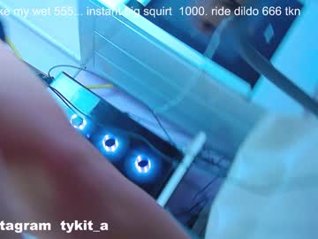 webcam girl tykita image #221440