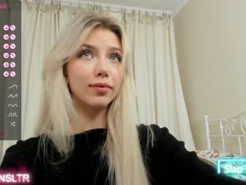 webcam girl rainaslater image #5425278