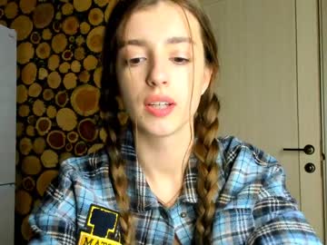 webcam girl coy_amina image #698190