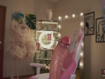 webcam girl chery_lady22 image #7485085