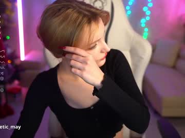 webcam couple kira0541 image #5945151
