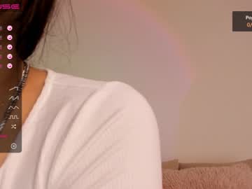webcam girl iminako image #1219869
