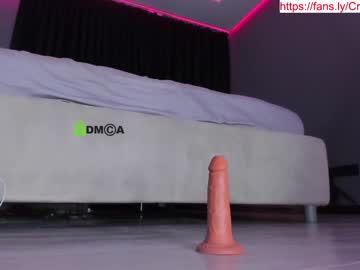 webcam girl crazzy_cherry image #4258621