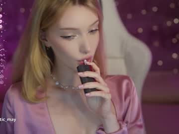 webcam couple anabel054 image #6549134