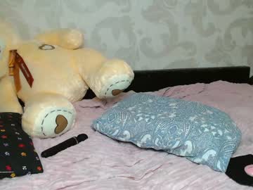 webcam girl su_bebe image #1158087