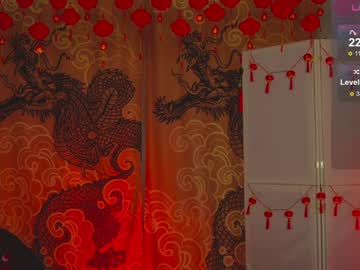 webcam girl katy_ethereal image #8788576