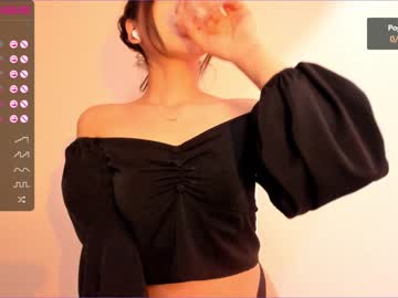 webcam girl iminako image #1565524