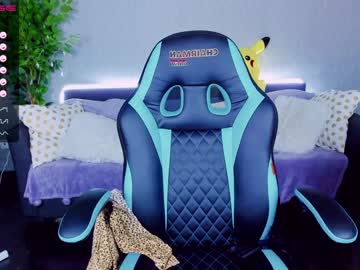 webcam girl sedwunder image #2194002
