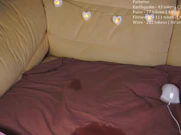webcam girl kittywannawin image #7940193