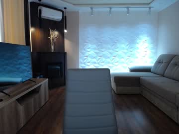 webcam girl kerelai image #8322716