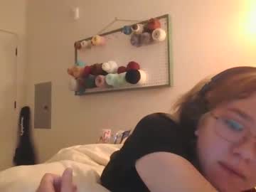 webcam girl ftarh18 image #4402414
