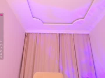 webcam girl amandamedrano image #4191642
