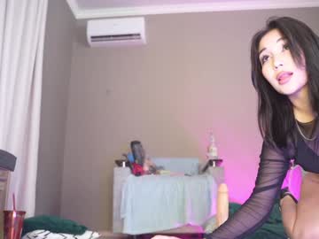 webcam girl queenelia image #7559646