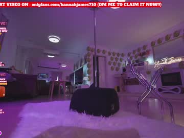 webcam girl hannahjames710 image #6783296