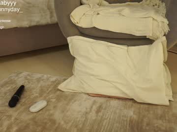 webcam girl mysunnyday image #8635151