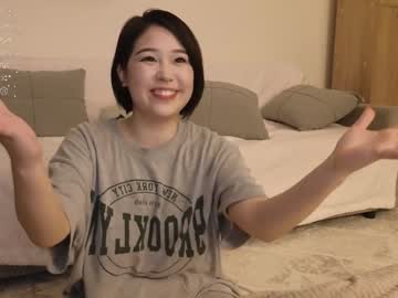 webcam girl kimi_kay image #6587315