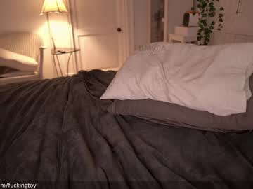 webcam girl fuckingtoy_ image #2004779