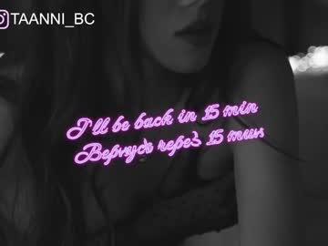 webcam girl taanni_bc image #2883783