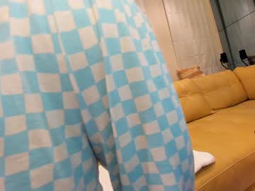 webcam girl ehotlovea image #4686432