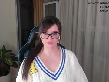 webcam girl aavee image #5523451
