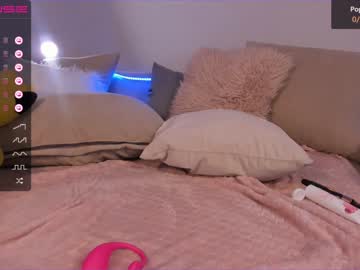 webcam girl iminako image #2464821