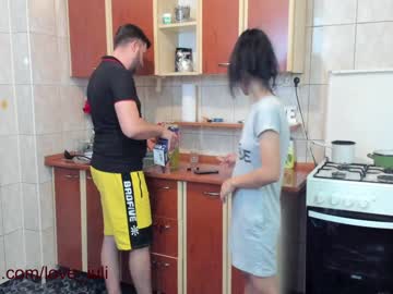 webcam couple iuliana32 image #432747
