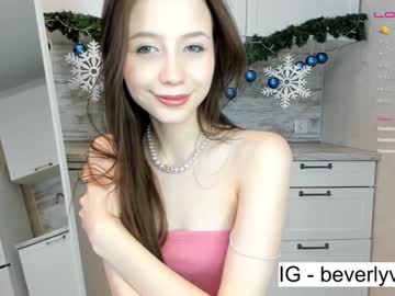 webcam couple beverlyvega image #3591407