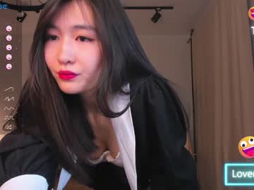 webcam girl natsumiito image #5933347