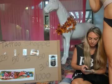 webcam girl daddy_daycare_ image #7878546