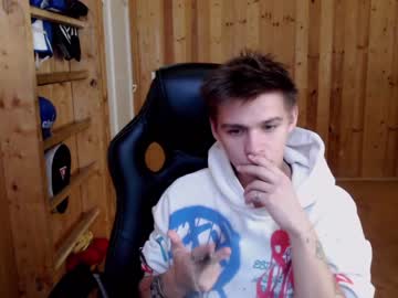 webcam man aristarkh_ image #6031369