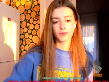 webcam girl coy_amina image #1279362