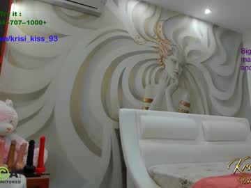 webcam girl krisi_kiss image #5426852