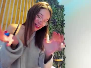 webcam girl ellie_leen image #1247694