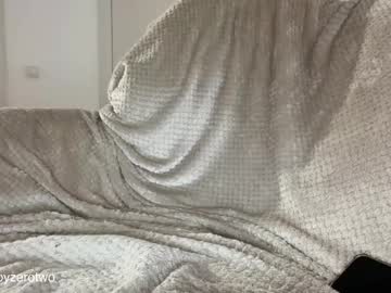 webcam girl sleepycode002 image #7880673