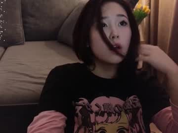 webcam girl kimi_kay image #6268075