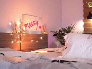 webcam girl _deepthroatgalactica image #6666108