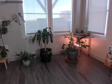 webcam girl doubedeesarai image #5050041