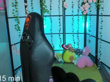 webcam girl milkycute image #8202182