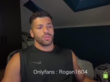 webcam man rogan1604 image #2012306