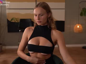 webcam girl chillwithkira image #8079933
