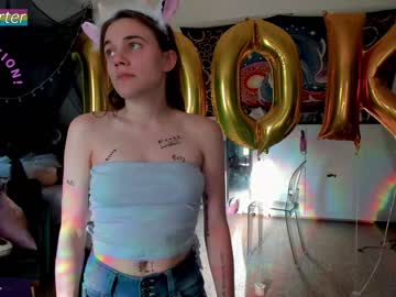 webcam couple rose_carter image #2021570