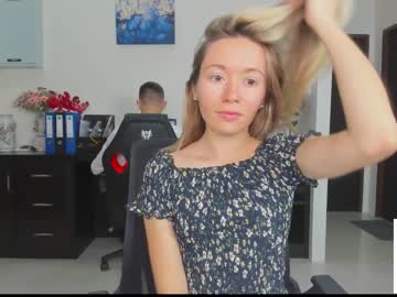 webcam couple ellcrys image #3656086