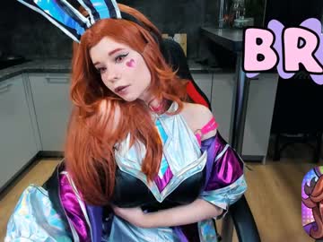 webcam girl arikajoy image #4535293