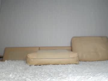 webcam couple startoy69 image #2895327